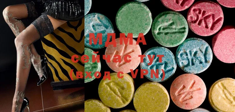 дарнет шоп  Белорецк  MDMA VHQ 